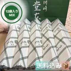 堂本製菓 大師巻 MIX 24袋(塩味3本入／醤油味3本入)贈答用BOX 5箱