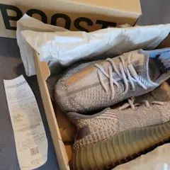 adidas YEEZY BOOST 350 V2 US8