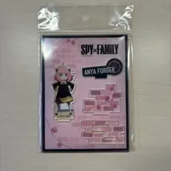 SPY×FAMILY (スパイファミリー)アクリルスタンド アーニャ