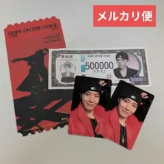 J-HOPE HOS in Japan トレカ VIP GIFT お札