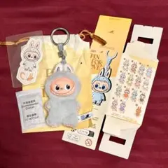 【 C 】LABUBU PIN FOR LOVE ぬいぐるみペンダント