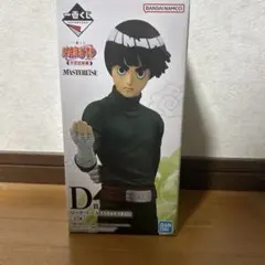 NARUTO ロック・リー MASTERISE フィギュア一番くじ