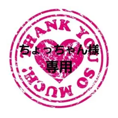 ♡30ml ♡新品未開封♡ジェニファーロペス グロウバイジェイロー