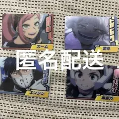 ヒロアカ　コレクターズカード9