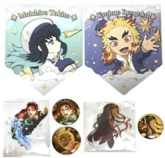 鬼滅の刃 クリスマス2024ガーランド無一郎煉獄 無限城編キービジュアル缶バッジ