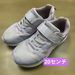 바이오 베터 키즈 스니커즈 퍼플 벨크로