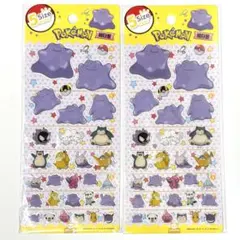 Item thumbnail for item caca78df-927c-45da-b619-3aec586856a9