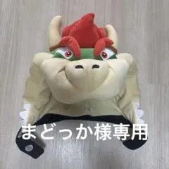 クッパ キャラクター帽子