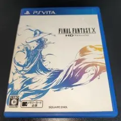 FFX FF10 スクエニ ファイナルファンタジー VITA ソフト