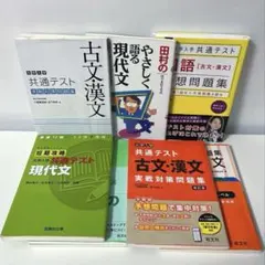 Item thumbnail for item db18d792-a4c5-41d0-b3b0-af8e1593d4d4