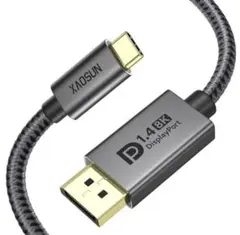 ★新品★USB-C 変換ケーブル 8K対応 ディスプレイポート 2m