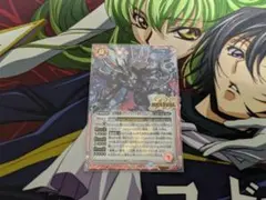 Item thumbnail for item dcb053d8-8480-49cc-877f-c947b17465c2