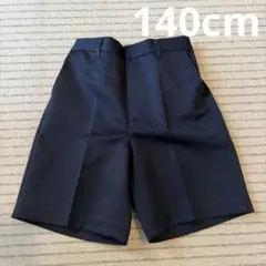 キッズ半ズボン　小学校　通学パンツ　スクールパンツ　五分丈　洗濯可能　ネイビー