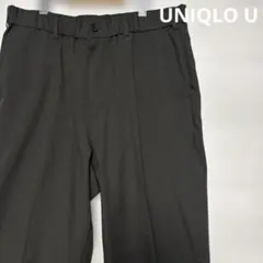 UNIQLO U ユニクロU ワイドフィットテーパードパンツ L ダークグレー