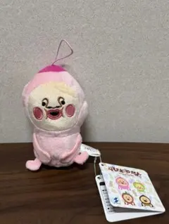こびとづかん くるりん変身マスコット カクレモモジリ
