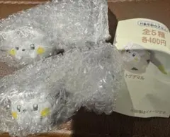 ポケモン　トゲデマル　まるくなる