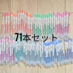 新品 TIARA ティアラノック ボールペン 71本セット サクラクレパス