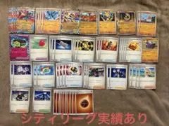 【構築済みデッキ】メガルカリオexデッキ　2026シティリーグ実績あり