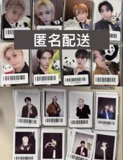 straykids karma 中国KMS深圳サイン会トレカ 16枚セット - メルカリ