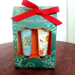Holiday Herbal ハンドクリームセット　未開封