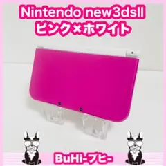 【動作OK】任天堂 Nintendo New3dsll 本体 ピンク