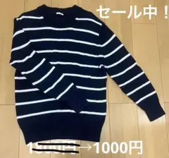 GU メンズ セーター L セール