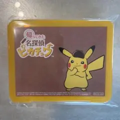 2026年最新】名探偵ピカチュウの人気アイテム - メルカリ