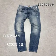 REPLAY リプレイ ダメージ加工 デニム ジーンズ W28 イタリアブランド