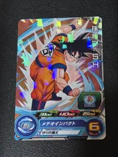 Item thumbnail for item 3d2aa901-7d30-421c-8246-403f9945374a