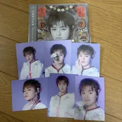 原因は自分にある。 文藝解体新書 通常盤 大倉空人盤 トレカ付き