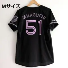 千葉ロッテマリーンズ/山口航輝 2023BSW レプリカユニフォーム Lサイズ