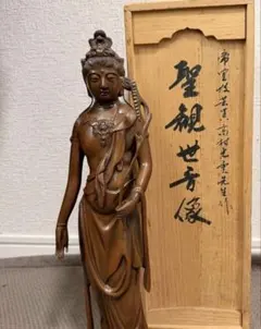 美品】聖王彫 聖観音像 呉萬来作 木彫仏像 - メルカリ