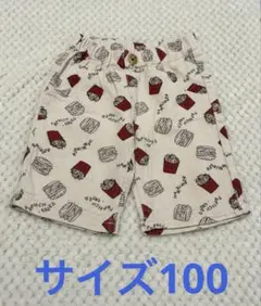 ハーフパンツ【サイズ100】美品