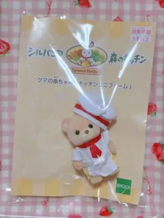 Item thumbnail for item e7bab837-5d02-47e4-ad33-a1ce10ca8027