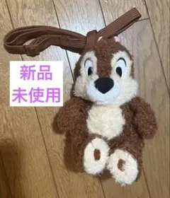 ディズニー　チップ ショルダーバッグ ぬいぐるみ ポシェット