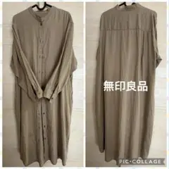 無印良品