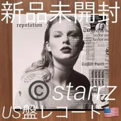 2026年最新】taylor swift レコードの人気アイテム - メルカリ