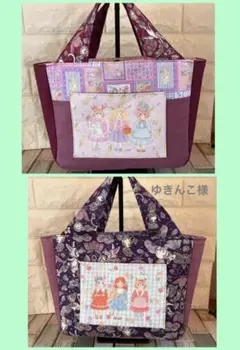 2026年最新】ジョリー メゾンドクチュールの人気アイテム - メルカリ