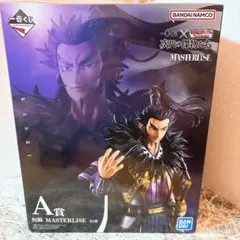 一番くじ 春秋戦国大戦キングダム 次代の傑物たち A賞 桓騎