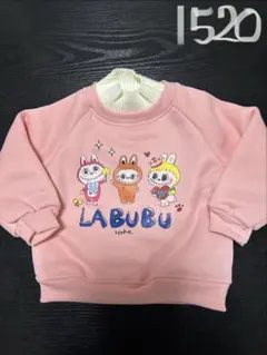 子供服。新品。ラブブ。トレーナー。サイズ100