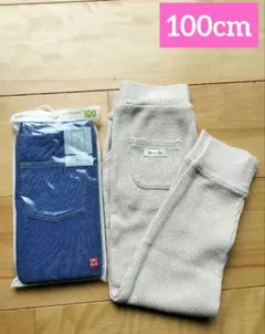 100cm 新品 UNIQLO レギンス フタフタ ワッフルパンツ