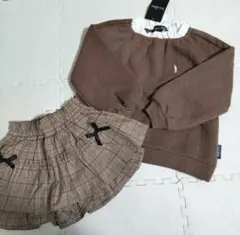 ぺこ様 リクエスト 3点 まとめ商品