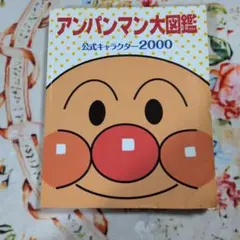 Item thumbnail for item 694556da-3de6-4f4f-adce-9202fa80f0dc