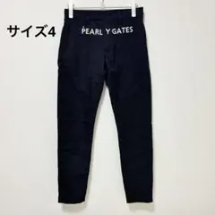 パーリーゲイツ　レディースパンツ　新品未使用タグ付き Amazon | [パーリーゲイツ] メンズ ロングパンツ デニット150d