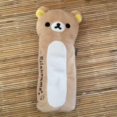 リラックマ ペンケース 筆箱