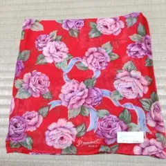 Item thumbnail for item 53d7b6a5-fb39-4109-9e57-6da6db51ecfb