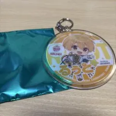 すとぷり るぅと アクリルキーホルダー ROUND1