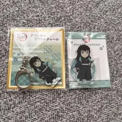 鬼滅の刃 劇場版 無限城編 第一章 猗窩座再来 マスコット チャーム 無一郎