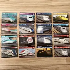 2026年最新】東海道新幹線50周年記念カードの人気アイテム - メルカリ
