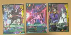 ぴろし様 リクエスト 2点 まとめ商品 - メルカリ